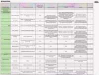 monh_record_051310_347_small.jpg