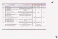 monh_record_051310_331_small.jpg