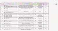 monh_record_051310_332_small.jpg