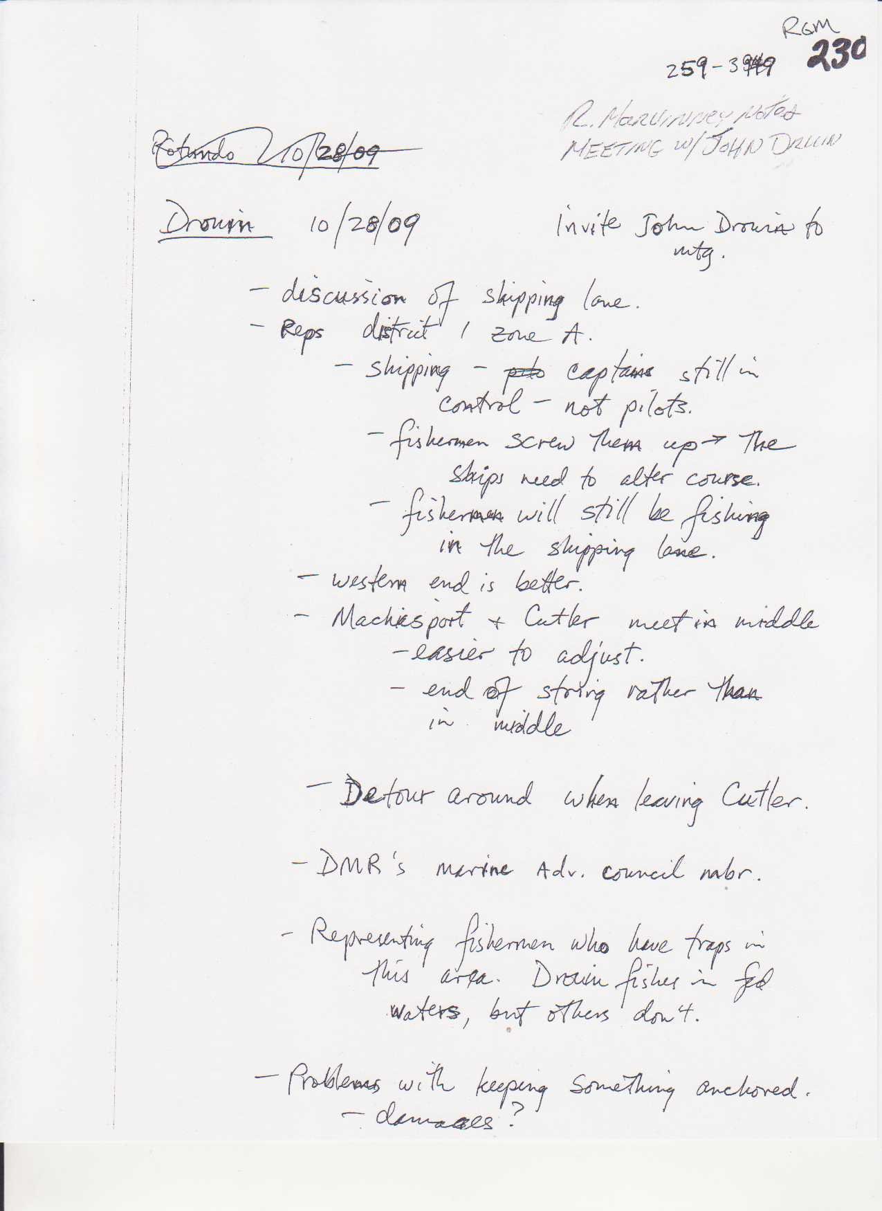 monh_record_051310_192.jpg