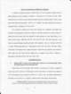 mdot_response_mot_dismiss05_small.jpg