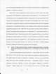 mdot_response_mot_dismiss16_small.jpg